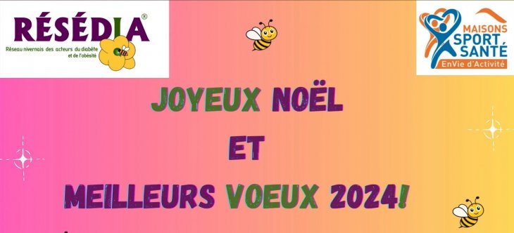 Joyeuses fêtes